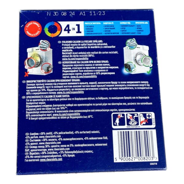 Calgon anticalcar 4in1 pudra 500g - imagine 2