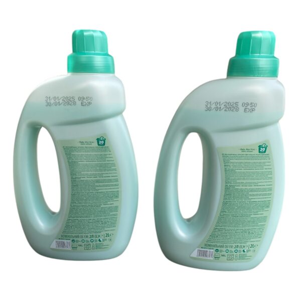 Pachet - 2 x Balsam de rufe Sano Maxima Baby Aloe Vera 2L - imagine 2