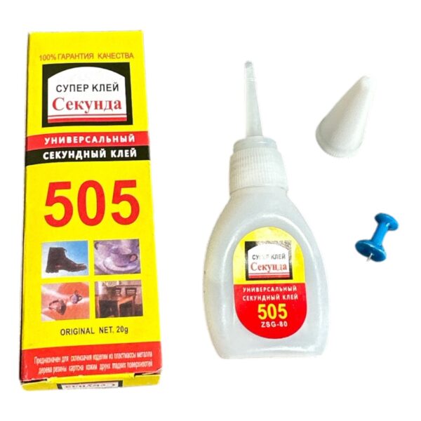 Super Glue 505 (Lipici lichid) 20 gr