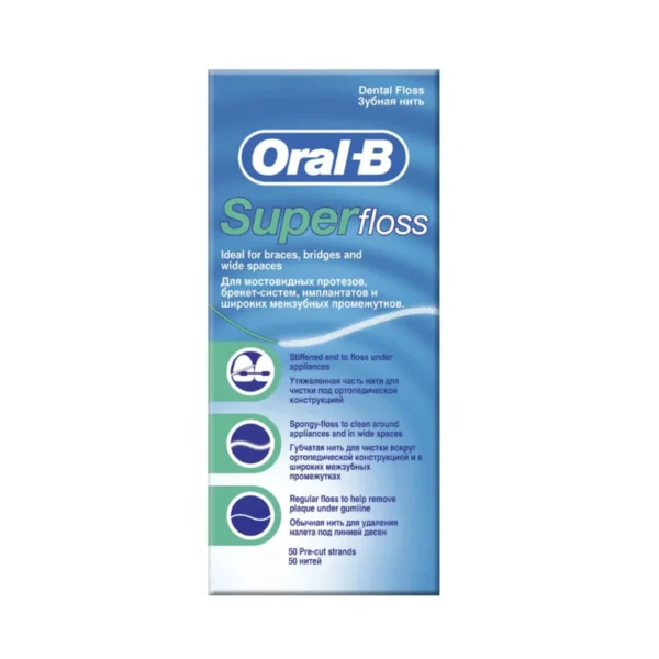 ata dentara oral b super floss 50 m 2