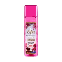 kifra parfum de rufe japanese garden 200 ml 2