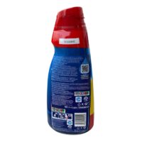 Finish Power Gel Detergent masina de spalat vase (Lamaie) 900ml